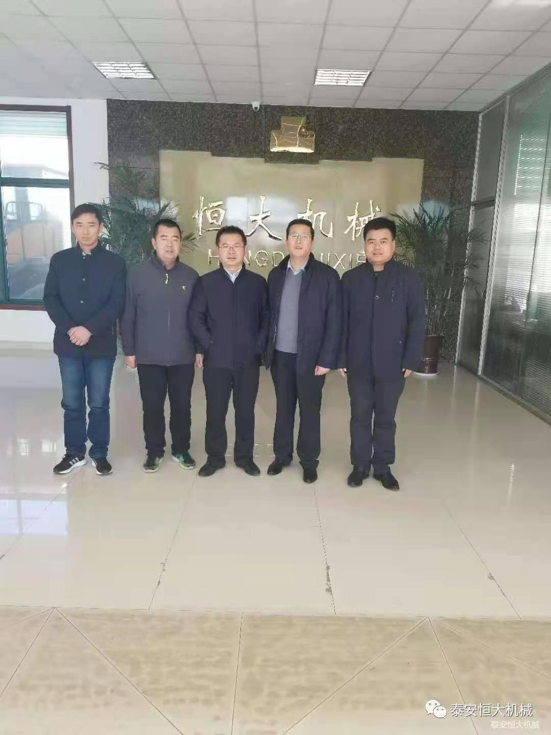 2018泰安恒大，感謝有你