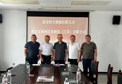 強(qiáng)強(qiáng)聯(lián)合促發(fā)展，攜手共進(jìn)譜新篇