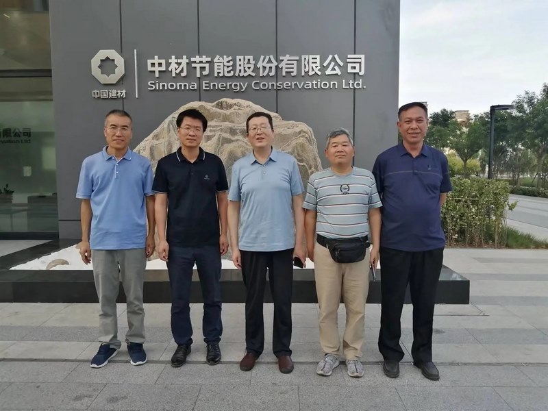 受邀到北京中化巖土集團(tuán)、天津工程機(jī)械研究院以及中材節(jié)能集團(tuán)參觀學(xué)習(xí)交流！