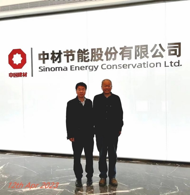 受邀到北京中化巖土集團(tuán)、天津工程機(jī)械研究院以及中材節(jié)能集團(tuán)參觀學(xué)習(xí)交流！