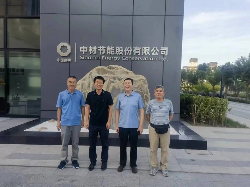 受邀到北京中化巖土集團(tuán)、天津工程機(jī)械研究院以及中材節(jié)能集團(tuán)參觀學(xué)習(xí)交流！