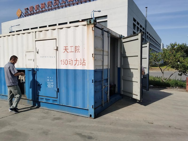 受邀到北京中化巖土集團(tuán)、天津工程機(jī)械研究院以及中材節(jié)能集團(tuán)參觀學(xué)習(xí)交流！