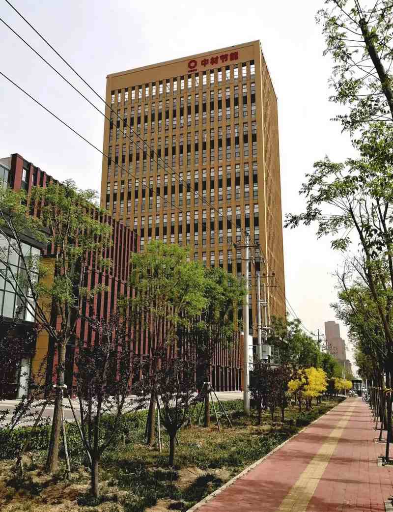 受邀到北京中化巖土集團(tuán)、天津工程機(jī)械研究院以及中材節(jié)能集團(tuán)參觀學(xué)習(xí)交流！